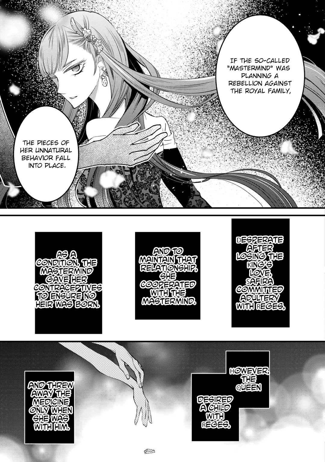 I’m Done Loving You — Blame Yourself for Cheating with the Queen Chapter 5 - . Page 13